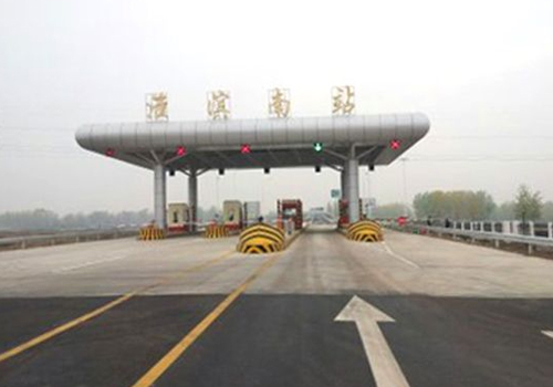 ���ٹ�·���Յ^��ˮ̎��